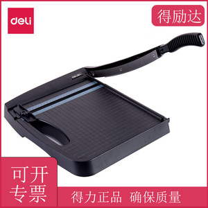 Deli 8051A Paper <b>Cutter</b> A4 Size Stainless Steel Blade Manual Paper Trimmer With Scale For Office Use - Product Image 5