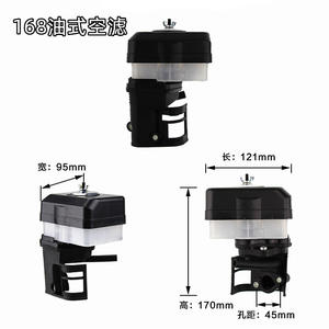 Ensemble de filtre à air GX160 de haute qualité pour voiture, comprenant un filtre à air et un micro-filtre à huile moteur à essence, état neuf - Product Image 2