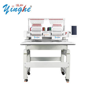 YH Machine a Broder a Double Tete 15 Aiguilles 400*450mm Pour Trois Fonctions De Conception De Casquettes Plates Et De T-shirts - Product Image 6