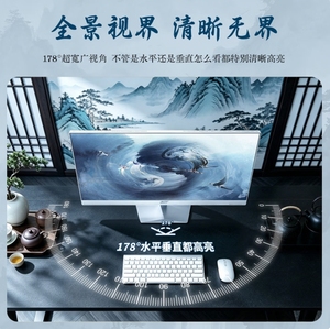 AIO สำหรับ <span class=keywords><strong>ACER</strong></span> SQA27-1500 คอมพิวเตอร์ออลอินวันขนาด 27 นิ้ว เจนเนอเรชั่นที่ 12 Intel Core <span class=keywords><strong>i5</strong></span>-12450H หน้าจอ 2K 100Hz พร้อมพอร์ต HDMI VGA USB3.0*4 Ethernet Wi-Fi - Product Image 6