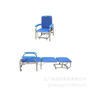 Pinyin Folding Companion Chair 610*700*960mm Blue Stainless Steel Hospital Use - Product Image 4