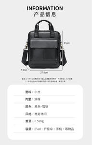 Maletín de Cuero Vacuno Genuino Andong para Hombre, Bolso Bandolera de Trabajo, Estilo Retro Casual, Multifuncional, Bolsos de Mensajero - Product Image 3