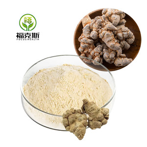 Standardisierter 80% Panax Notoginseng <span class=keywords><strong>Saponin</strong></span>-Extrakt, von Drittanbietern getestet, gleichbleibende Qualität für die Herstellung - Product Image 2