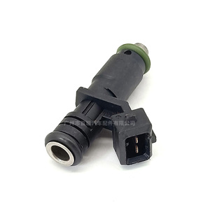 Inyectores de Combustible para Kia Pride 5WY-2805A, Pieza de Repuesto Nueva - Product Image 2