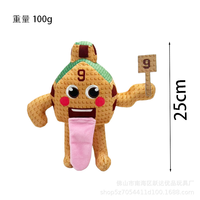 Jouets en peluche pour filles en gros avec rembourrage en coton PP et motifs brodés - Tailles personnalisées et colorés, mignons et amusants