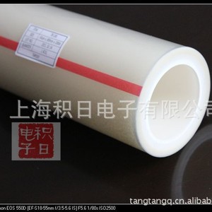 Film protecteur mat Cpp à haute adhérence 1000g pour la protection des surfaces plastiques - Product Image 4