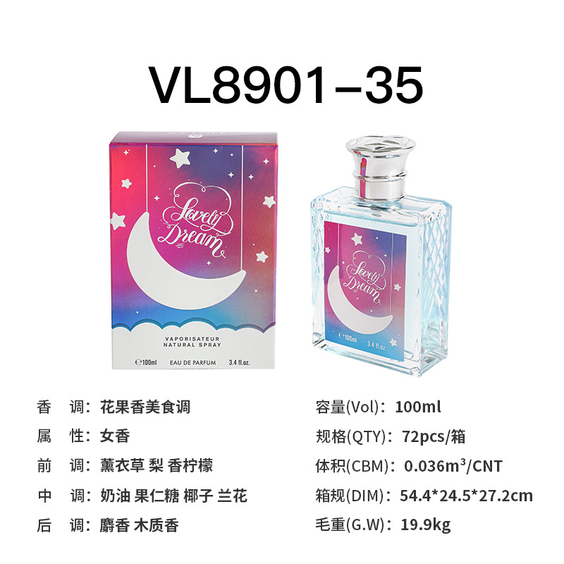 Vl8901-35-nuage blanc