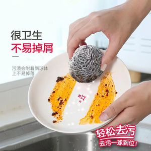 Steel Wool Balls 10 Large Stainless Steel Durable For Kitchen Pot Scrubbing Cleaning - Product Image 2