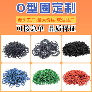Pièces en caoutchouc silicone sur mesure Xinhuaxu, formes irrégulières pour composants industriels - Product Image 5