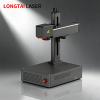 Marqueur laser à fibre 20W JPT rentable pour le marquage des métaux certifié CE