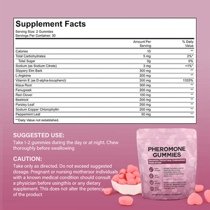 Vitamina para el Equilibrio Femenino, Sabor a Bayas Mixtas, Gomitas con Feromonas para Mujeres, Suplemento, Nueva y en Oferta - Product Image 4