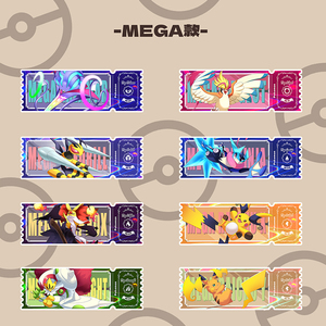 YZ Collect Cute Fan Art Pokemoned Gemstone Accesorios De Mascotte Gift Set Acrílico Quicksand Ticket Stub Booster Box Juegos De Mesa - Product Image 5
