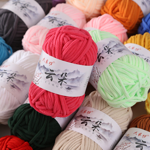 Tự làm mềm dày Filament DIY Kit tay dệt kim búp bê đan móc Dép Đan Áo len chiếc khăn nhuộm đóng dấu dễ thương giống như quả bóng tốt - Product Image 5