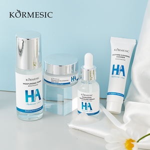OEM/ODM KORMESIC Marque distributeur Ensemble de soins de la peau éclaircissant et nourrissant Ensemble visage hydratant et blanchissant à l'acide hyaluronique - Product Image 4