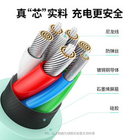 Kabel Pengisi Daya iPhone 14/13 Resmi Bersertifikasi MFi Green Alliance Tipe-C/PD30/20W Pengisian Cepat 1.5m 2.1-3A Silikon
