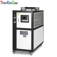 Refroidisseur d'eau industriel ThinKinGee 500W, capacité de refroidissement de 60kW, refroidissement par air, tension personnalisée, poids de 200 kg, pompe à moteur facile à utiliser 1