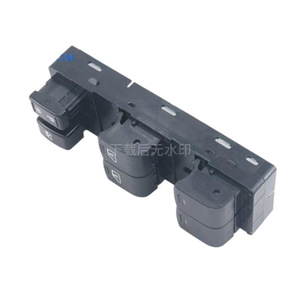 Interrupteur de lève-vitre électrique avant gauche Dongfeng Nissan Murano 25401-1AA5D Module de commande de lève-vitre électrique - Product Image 3