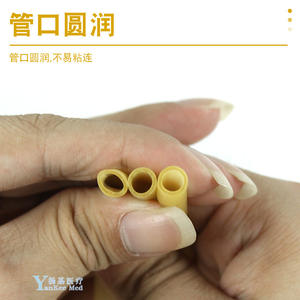 Vendaje elástico médico Yankou Med, torniquete de goma amarillo para uso general con buena elasticidad y durabilidad - Product Image 4