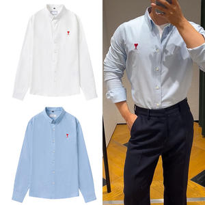 Camisa de Manga Larga Informal para Hombre y Mujer, de Algodón Puro, con Bordado de Cuentas en Forma de Corazón Pequeño, Estilo Oxford, Cierre de Botón Sencillo, Color Sólido - Product Image 5