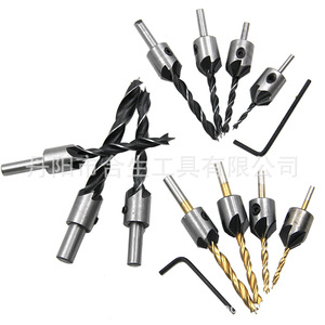 Mr <b>Drill</b> 7 Pcs Countersink <b>Drill</b> <b>Bit</b> Set Hss Steel Woodworking With Round Handle Bright Finish - Product Image 2