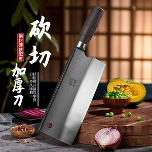 Cuchillo de cocina forjado a mano, cuchillo para picar de uso doméstico, cuchillo para rebanar, cuchillo de doble propósito para picar y rebanar, cuchillo de chef de hotel - Product Image 2