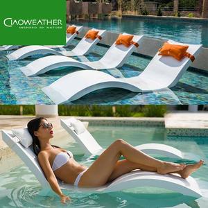 Meilleures ventes de meubles de loisirs pour <span class=keywords><strong>piscine</strong></span>, lit de soleil en fibre de verre pour bord de <span class=keywords><strong>piscine</strong></span>, lit de soleil en forme de S pour <span class=keywords><strong>hôtel</strong></span> - Product Image 2