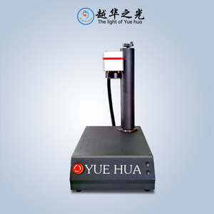 Xách tay 20W 30W 50W thông minh màu sợi <span class=keywords><strong>Laser</strong></span> đánh dấu Máy gốc màu xanh Key jpt vàng kim loại máy khắc <span class=keywords><strong>laser</strong></span> đồ họa - Product Image 5