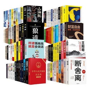 Compras al por Mayor, Adquisiciones para Bibliotecas, Donaciones para Escuelas Primarias, Secundarias y <span class=keywords><strong>de</strong></span> Formación Profesional, Comunidades y Centros Comunitarios - Product Image 5