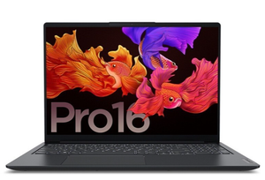ลดราคาพิเศษ Xiaoxin 16 Pro แล็ปท็อปบางเฉียบ - ประสิทธิภาพสูงด้วย Ultra5 125H 16G 1TB หน้าจอสีสันสดใสถนอมสายตา ลดราคาพิเศษ - Product Image 2