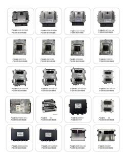 Unidad de Control Electrónico Nueva 0281020128 de Alta Calidad 961200760074 Compatible con JAC Navistar - Product Image 5