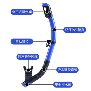 Asy Full Dry Snorkel, équipement de plongée en apnée en silicone liquide PVC, taille unique pour adulte - Product Image 1