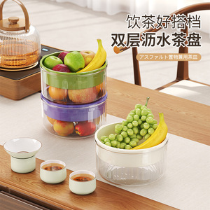 Double Layer <b>Drain</b> Basket Round Stackable For Fruits Vegetables Rice Washing Desktop Use - Product Image 1