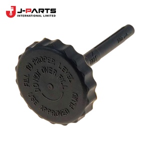 Capuchon (pour pignon de direction assistée) pour Toyota HIACE RZH113 1989-2004 - Product Image 1