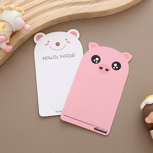 Tùy chỉnh chết cắt tiêu đề thẻ Nước hoa UV lớp phủ matt cán hình dạng tùy chỉnh giấy vỉ chèn thẻ thư mục lá thông số kỹ thuật - Product Image 2