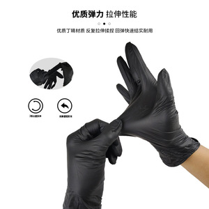Gants en nitrile Blue Guardian noirs, épais, de qualité alimentaire, non stériles, jetables, pour la maison et la transformation alimentaire - Product Image 3