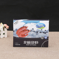 Boîte à fruits de mer personnalisée OEM ODM, carton ondulé étanche, qualité alimentaire pour la livraison de poisson et fruits de mer congelés en chaîne du froid, vente au détail