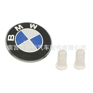 Anillo de Fijación con Logotipo Shuangxuan 51140025-059 51147955526 para BMW E46 E90 F30, Sujetador Automotriz de Plástico - Product Image 3