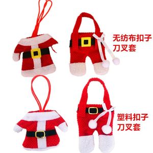 Juego de cubiertos navideños YY, cubiertos con funda de tela, decoración de mesa pequeña, China - Product Image 5