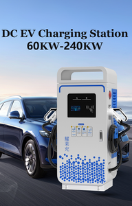 สถานีชาร์จรถยนต์ไฟฟ้าแบบเร็ว 40kw-400kw ระบบติดตั้งบนพื้น ระบบชาร์จไฟฟ้าสำหรับรถยนต์ไฟฟ้า - Product Image 1