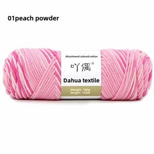 Hilo de Algodón Mezclado Teñido en Sección de 8 Hebras <span class=keywords><strong>YAOU</strong></span>, Antipilling, Hilo Grueso en Bola 16s 135m, Material para Tejer y Coser DIY - Product Image 6