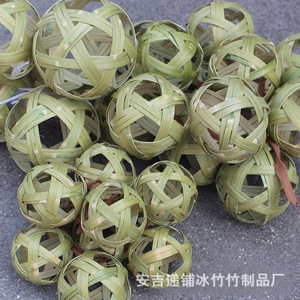 Bamboo <b>Ball</b> Cuju Handicrafts Woven Bamboo Sphere Kindergarten Toy Anji Zhejiang Origin Manual Made Unisex Gift - Product Image 1