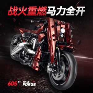 60541 Napoleon Motorcycle Building <b>Blocks</b> Assembly Model Racing Car Boys Educational Toy Gift - Product Image 4