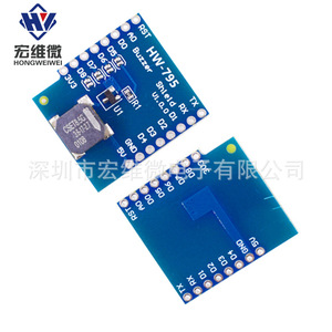 WEMOS Buzzer Shield V1.0.0 HW-795 สำหรับบอร์ดขยาย D1 มินิ - Product Image 2