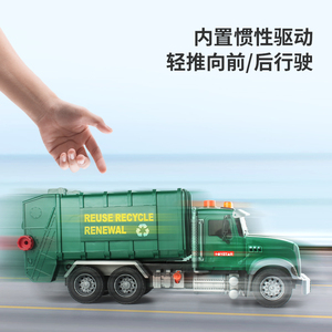 Luce e suono effetto piccolo attrito riciclaggio <span class=keywords><strong>camion</strong></span> della spazzatura di plastica verde città Dump <span class=keywords><strong>camion</strong></span> della spazzatura <span class=keywords><strong>giocattoli</strong></span> per bambini - Product Image 6