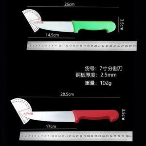 Professional Meat Cleaver Knife 9 In Stainless Steel Extra Sharp For Beef Pork Chicken Duck Lamb Fish Vegetable Cutting - Product Image 4