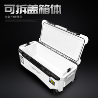 Glacière multifonctionnelle ultra-légère de 10 à 85 L pour la conservation de la chaleur et la réfrigération, grande capacité, pour appâts de poissons vivants, équipement de pêche en mer et en plein air