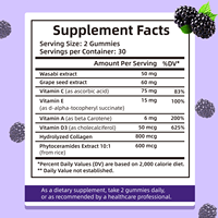 Gummies antioxydantes OEM avec extrait de pépins de raisin et vitamine C sans sucre pour la santé de la peau et le soutien du bien-être