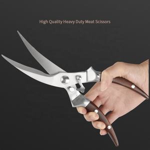 กระดูกไก่กรรไกรสแตนเลสใบมีดสัตว์ปีกกรรไกรฤดูใบไม้ผลิหนักโหลดยูทิลิตี้กรรไกรบ้านร้านอาหาร - Product Image 4