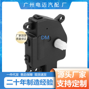 Amortisseur Dodge 604-029 68018109AA Pièce de rechange neuve avec support personnalisable inclus - Product Image 4