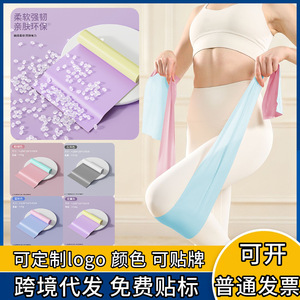 Bande de résistance pour yoga, élastique bicolore, 1 niveau de force, entraînement fitness, étirement, en TPE - Product Image 5